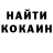БУТИРАТ GHB Nadiia Karanets