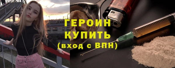 мдма Нязепетровск