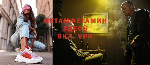 винт Нягань