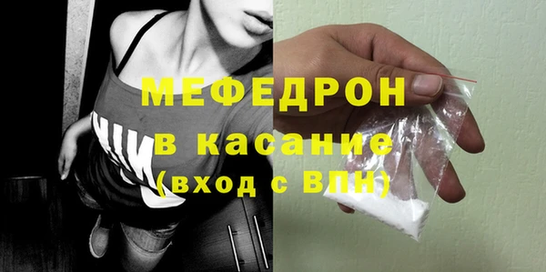 хмурый Няндома