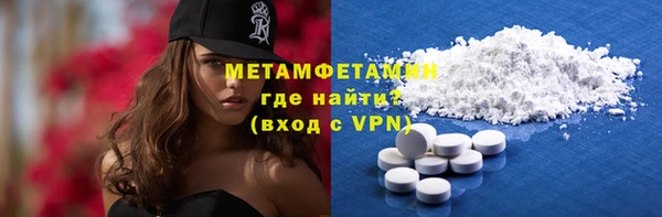 винт Нягань