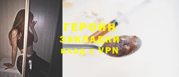 винт Нягань
