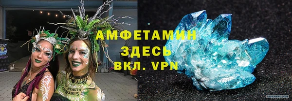 бутик Абинск
