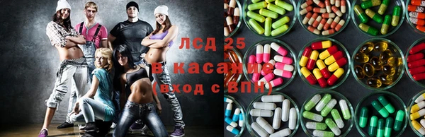 винт Нягань