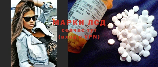 винт Нягань
