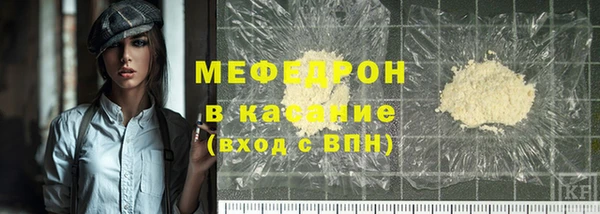 винт Нягань