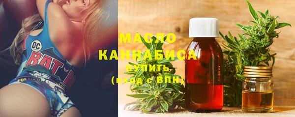 мефедрон VHQ Абаза