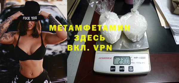 хмурый Няндома