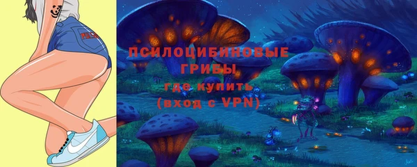 каннабис Абдулино