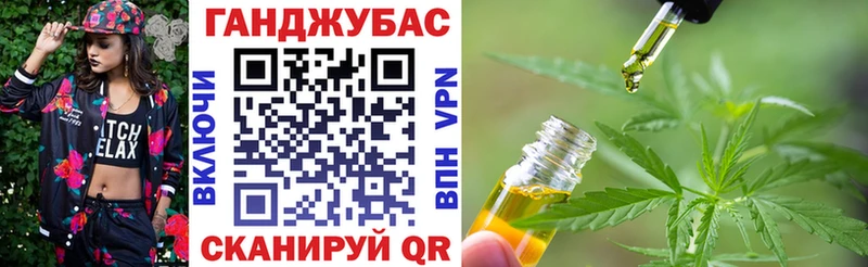 Конопля тримм  shop какой сайт  Палласовка  продажа наркотиков 